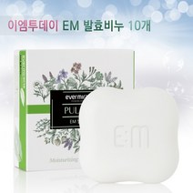 EM발효 세안 샤워 클렌징 모공 발효비누(5개), 2세트, 100g*10