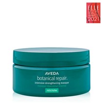 정품 아베다 뷰티 인텐시브 스트렝쓰닝 마스크 - 리치 200ml 손상모발용 Q509816