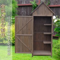 전원 주택 창고 조립식 판넬 샌드위치 창고 케터 농막 미니 이동식 비 가림막 농기구 소형 간이 유럽식 컨테이너 야외 보관 캐 닛 원예 도구 방 방수 자외선 차단제 야외 사물함, 1, 1-갈색