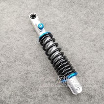 혼다 줌머50 zoomer50 evo 5bm 리어 쇼크 업쇼바 튜닝, 푸른