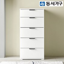동서가구 라임 속 깊은 600 5단 서랍장 DF642270, 그레이