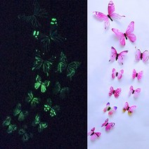 12 개/대 첨식첨화장식 나비 희39자 벽 데칼보다 reballing bga 대 한 Living 룸 홈 decor, [03] Pink