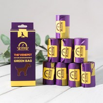 앙비뉴 더베네펫 네이쳐 그린백 자연생분해 배변봉투 1팩120매