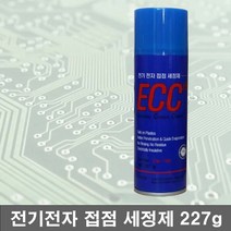 전기전자 배전반청소 접점 세정제 부활제 pcb세척 청소
