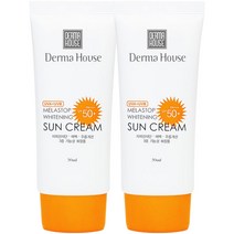 더마하우스 화이트닝 썬크림 50ml 2개/SPF50+++(미백 주름개선 자외선차단) 3중기능성, 2개