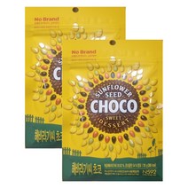노브랜드 Sunflower seed Choco 해바라기씨초코 70g x 2개 총 140g