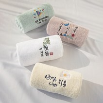 [더도톰] 돌 결혼 고희 맞춤 자수 기념 수건 답례품 더도톰 40수 코마사 170g ( 자수포함 포장포함 ), 카키