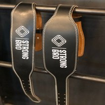 STRONGBRO 프리미엄 소가죽 헬스 벨트 [당일발송]