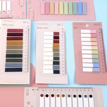 인덱스 메모지 미니 필기 다이어리 포스트잇 플래그