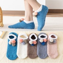 루즈루나 털방울 귀여운 미끄럼방지 발목 방울양말 쫀쫀한 수면덧신 보온양말