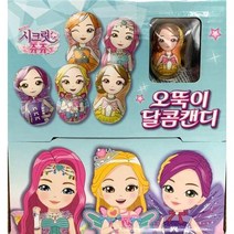 행사) 시크릿 쥬쥬 오뚝이 달콤캔디 (10g * 20개), 20개입, 10g