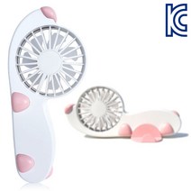 JY 휴대용선풍기 멀티LED 미니선풍기 보조배터리 겸용 충전식 땡처리특가, 핑크