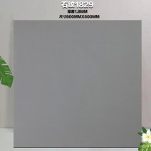 조립마루 바닥재 나무 회색 장판 자체 시공 395ea2, 【600사이즈】스톤 1829/두께 1.8㎜/1종=1평방