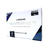 아이나비 블랙박스 퀀텀4K PRO, 퀀텀4K PRO(64G)+(출장장착)