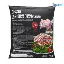 프리미엄게맛살 1kg 샐러드용 국내산 샌드위치 김밥 롤, 1개