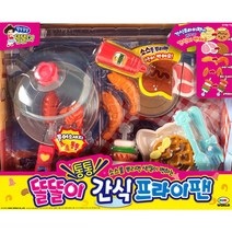 [미미월드] 똘똘이 통통 간식 프라이팬