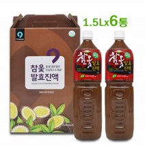 옻 안타는 옻가네 참옻 국내산 100% 참옻발효진액 옻추출액 토종 발효 진액 원액 엑기스 옻나무 껍질 효능 추천