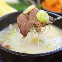 구례한우 1등급 한우 보신세트 명품선물세트 국내산암소 국물용 사골 양지 소꼬리, 꼬리반골 5kg내외