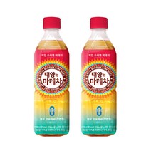태양의 마테차 PET 500ml 24개