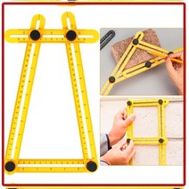 4변 각도기 조절자 앵글 삼각 사각 네모 링크 평면 기역 디귿 ㄷU 굴곡 꺽인 꺾기는 룰러