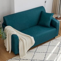 사계절 무지 스판 소파 커버 패드 카우치 커버링 일곱가지 색상 2~4인, 솔리드쇼파커버, 다크그레이