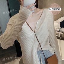 Makone 상표등록 가을가디건 니트 카디건 봄과 가을 여성용 부드러운 왁스 짧은베이스 얼음 실크 얇은 V 넥