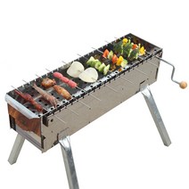 360도 양꼬치구이 기계 바베큐 그릴 캠핑 화로, 스테인레스 스틸 그릴(꼬치 스틱 10개 포함), 10개