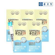 종근당 종근당 프로바이오틱스 유산균 19 (프로바이오틱스 19종 함유 2gx30포 -