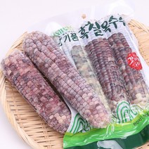 흑찰옥수수9개 한줌농장 냉동 알록이 찐옥수수, 박스