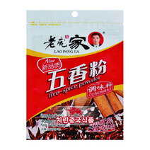 라오팡쟈 오향분 중국 요리 조미료 향신료 로팡쟈 우썅펀 틱톡음식 치린 중국식품