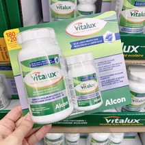 비타럭스 50세 이상 눈 종합비타민 200정 루테인