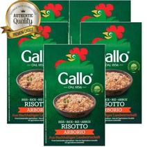 영국 Riso Gallo 리조갈로 알보리오 리조또 라이스 1kg, ５개　(개당 20,400원 - 코드375p)