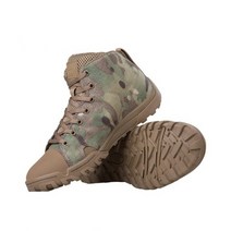 프리솔져 밀리터리 카모 신발