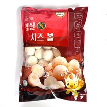 쌀로 만든 임실치즈볼 1kg 냉동 치즈스틱 자연치즈 99% 에어프라이어 간식