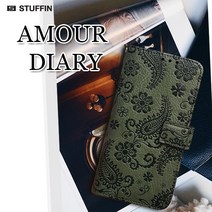 STUFFIN 아모르 다이어리 지갑형케이스 갤럭시A8 2016 A810 + 스트랩포함