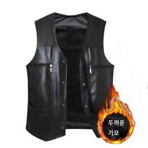 MOSAIRATION 남성용 조끼 레자조끼 PU가죽 베스트 민소매 아우터 빅사이즈 SFW0904007