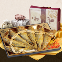[인에이블 코리아] 울금 대 l 국내산 진도울금가루로 섶간한 반건조 명품 영광법성포 보리굴비 26cm내외, 1세트