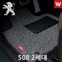 바닥매트 푸조 508 2세대 19년부터 4P, 레드