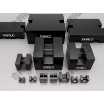 무게추 중량 50kg 표준 저울추 사각분동 교정검사, 20KG 잠금형 클래드 스틸 추