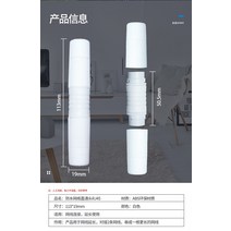 옥외 RJ45 네트워크 방수 연결 관 똑 바른 머리 광대역 케이블 증량제 길어진 2 끝, 한개옵션0