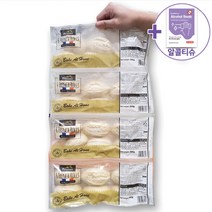 코스트코 미니 프렌치롤 6개입 x 4팩 [아이스박스] + 더메이런알콜티슈