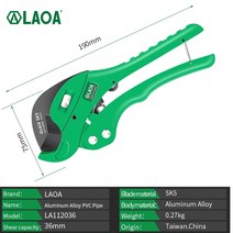 laoa professional pe pvc 알루미늄 커터 36mm 42mm sk5 blade ppr 래칫 가위 퀵 컷 made in taiwan, 협력사, LA112036, 1) LA112036