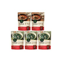 비비고 500g 2종 5개 소고기 미역국(3) 육개장(2), 비비고 500g 2종 5개 소고기 미