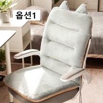 IT0300 전기 온열 보온 발열 방석 일체형 1인용 사무실 온도조절 의자, M, 옵션8