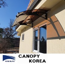 캐노픽스 1000x1500 캐노피 테라스 창문 렉산 처마 비가림 현관 주택 차양 비가리개, 브라운, 세트앙카, 검정, 1개