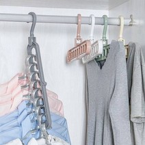 공간 절약 활용 옷걸이 틈새활용 원룸 자취 행거 멀티 접히는 매직 옷걸이, 01. 아이보리