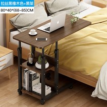 침대 사이드테이블 이동식 옆 테이블 간이 작은 침실 가정용 심플, 12 라지보강-블랙오크-풀리(80x40)