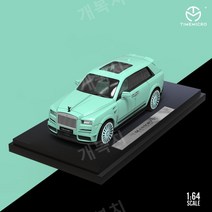 TIME 1:64 롤스로이스 컬리넌 블랙 실버 모디파이드 에디션 합금 자동차 다이캐스트 컬렉션 모형, 컬리넌 민트 그린 - 레귤러 에디션