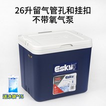 두레박 생선상자 낚시 고기보관함 살림망 통 고기를 잡았다 살아 있는 미끼 있음 산소공급기 펌프 새우 3787344206, 26L 블루 없음 산소 발생기 펌프