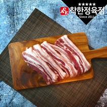착한정육점 무항생제 한돈 오겹살 미박삼겹살구이용 500g (냉장), 단품